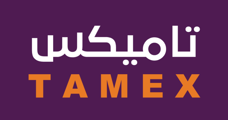 Tamex